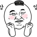 땅땅치킨(아산배방점) 이미지