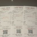 KFC용인명지DT 이미지