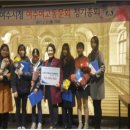 여수여자고등학교 이미지