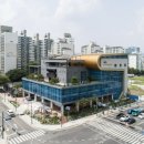 부곡스포츠센터 경기경제신문