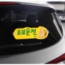 보운문구