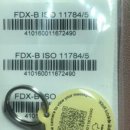 안녕펫(물어보개) 이미지