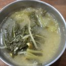 무공해숯불갈비 이미지