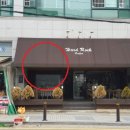 유영타운 이미지