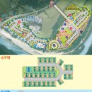 칠갑산오토캠핑장 이미지