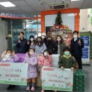 수완동행정복지센터 네이버블로그