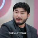걍여서사