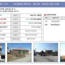 하북2길 이미지