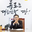 도의 이미지