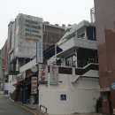반포OK공인중개사사무소 이미지