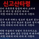 [대구지역 노래강사(지도사) 양성과정(1급자격과정)] 이미지