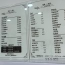 다올동물병원 | 충주 레이어드c컬펌 잘하는 다올헤어 후기 / 연수동 미용실 추천