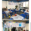 싱싱회수산 물회전문점 이미지