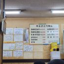 양포제주우도흑돼지 | 제주 동문시장 근처 우도근고기 내돈내산 후기 흑돼지 맛집, 주차, 웨이팅