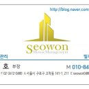 중앙이엔에스 이미지
