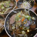포항 쌀국수 맛집 효자동쌀국수미 송도점 솔직후기