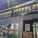 광명의료기 | 시흥 부천 광명 근처 200평 규모의 침대 매트리스 매장 케빈앤돈 퍼니처 방문 후기