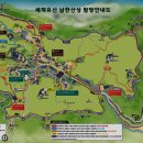 한길넷 네이버블로그