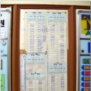 보성버스터미널 이미지