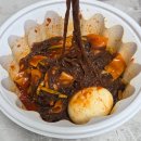 대박냉면 | 안산 와동 냉면 대박냉면 안산본점 배달후기