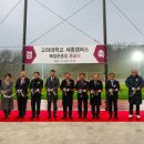 농구장3면 이미지