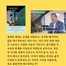 책사랑(책과비디오) 이미지