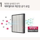 엘지하우징 이미지