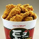 롯데마트 구로점 앞 이미지