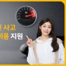 광주역5로L 이미지