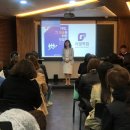 인천부일초등학교 이미지