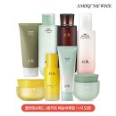 품절❌️❌️❌️❌️❌️ 이미지