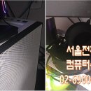 데오컴퓨터
