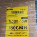 경동나비엔 보성대리점 이미지