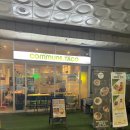 분당초등학교 | 분당로컬퀘사디아맛집 타코러버도 인정한 커뮨타코 분당서현점 후기