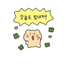 올리브영 파우치 | 올리브영 25주년 이벤트 | 올리브영 파우치 받는법 | 25주년 파우치 후기
