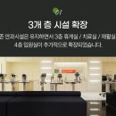 선함앤밝은봄병원 이미지