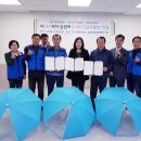 전포1동주민센터 이미지