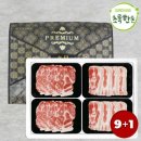 소백환경 이미지