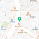컴포즈커피광양창덕점