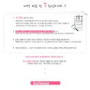 오렌즈구미점 이미지