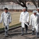 충청북도동물위생시험소 이미지