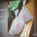 중앙 한약국 이미지