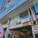 피트니스 스퀘어 | 부산 서면 필라테스 4:1 후기 피트니스스퀘어 헬스&amp;PT&amp;기구필라테스