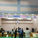 흥마당문화예술협회 이미지