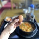 아다미(단계점) 이미지