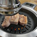 오구왕소금구이 이미지