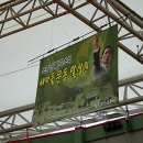 청도소싸움경기장 이미지