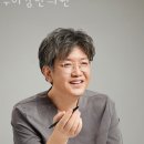 수이강한의원 이미지