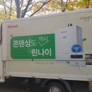 태화상사 이미지