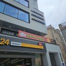처인중학교 | 용인 양지_고기로27/용동중학교 근처 양지삼겹살 맛집 생삼겹살, 된장찌개 솔직후기 +주차 메뉴 정보